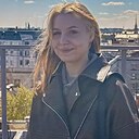 Александра, 20 лет