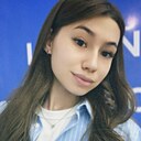 Дана, 18 лет