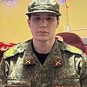 Славик, 19 лет