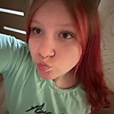Vikylin Broo, 18 лет