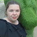 Александра, 34 года