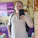 Денис, 33 года