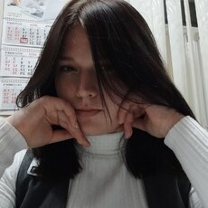 Фотография девушки Дарина, 22 года из г. Великий Новгород