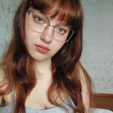 Фотография девушки Яна, 18 лет из г. Гомель