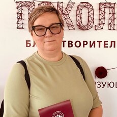Фотография девушки Елена, 57 лет из г. Новороссийск