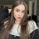 Регина, 24 года