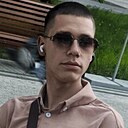 Никита, 19 лет