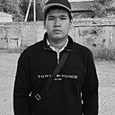 Али, 18 лет