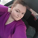 Наташа, 32 года