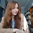 Диана, 21 год