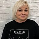 Наталья, 44 года