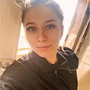 Екатерина, 30 лет