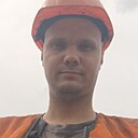 Никита, 32 года
