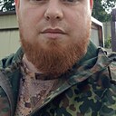 Дима, 35 лет