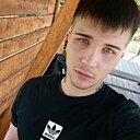 Артём, 26 лет