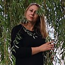 Анна, 39 лет