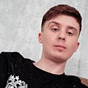 Александр, 31 год