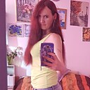 Katharina, 31 год