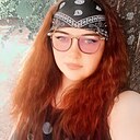 Наталья, 31 год