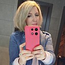 Алина, 42 года