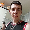 Григорий, 29 лет