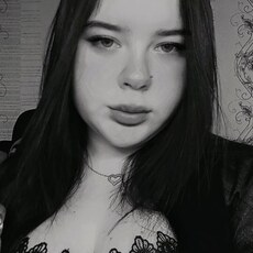 Фотография девушки Lissa, 21 год из г. Торез