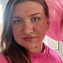 Екатерина, 23 года