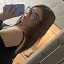 Екатерина, 27 лет