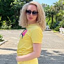 Анна, 44 года