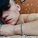 Вадим, 26 лет