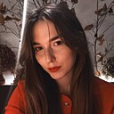 Алина, 31 год