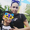 Кристина, 32 года