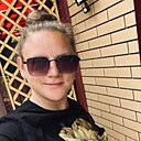 Алина, 26 лет