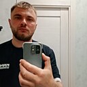 Сергей, 30 лет