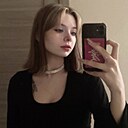 Елизавета, 18 лет
