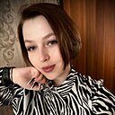 Александра, 24 года