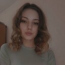 Алина, 20 лет