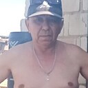Андрей, 64 года