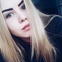 Мария, 30 лет