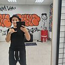 Андрей, 21 год