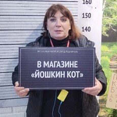 Фотография девушки Leska, 40 лет из г. Нижний Тагил