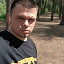 Руслан, 35 лет