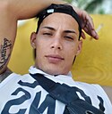 Диосбел, 23 года