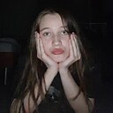 Аля, 18 лет