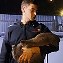 Серега, 22 года