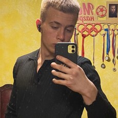 Фотография мужчины Иван, 20 лет из г. Санкт-Петербург