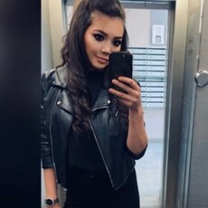 Фотография девушки Гузеля, 31 год из г. Уфа