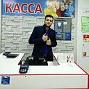 Алиян, 36 лет
