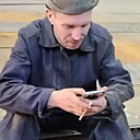 Весёлый, 41 год
