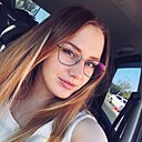 Алёна, 26 лет